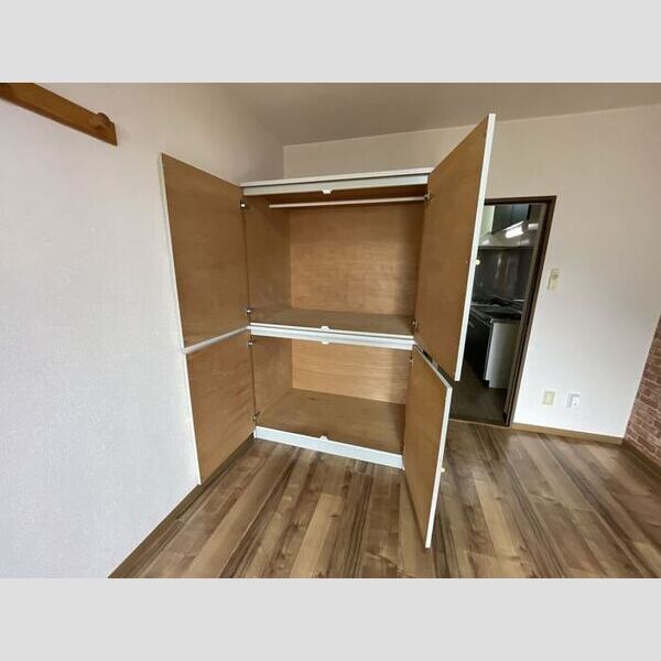 収納 (収納)
