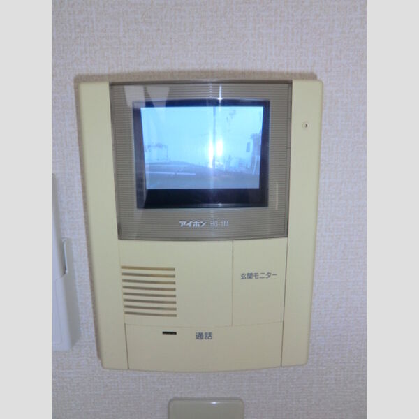 その他設備 (モニタ付インターホン)