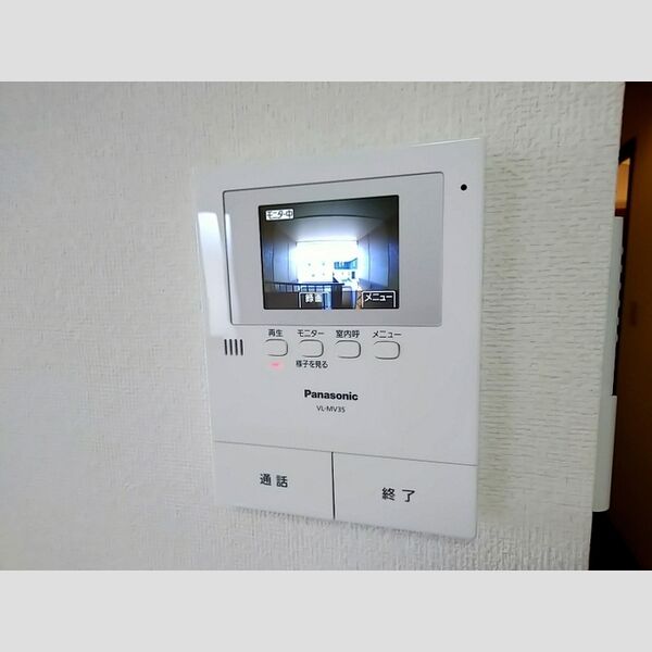 その他設備 (モニタ付インターホン)