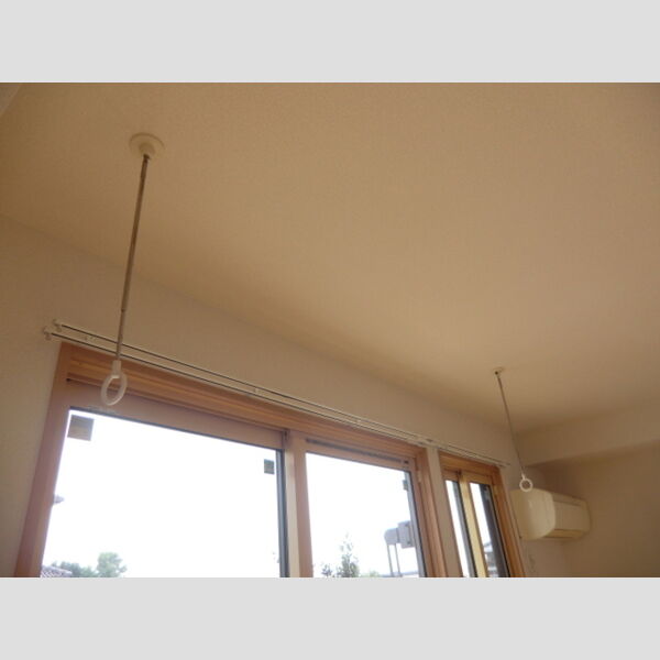 その他設備 (室内物干し)