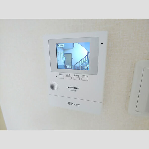 その他設備 (モニタ付インターホン)