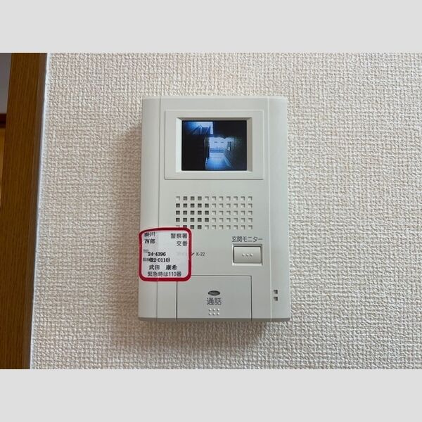 その他設備 (モニタ付インターホン)