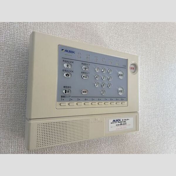 その他設備 (セキュリティ)