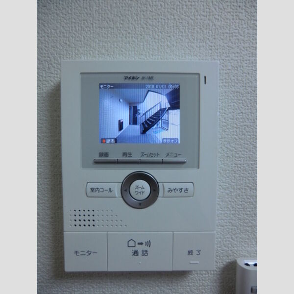 その他設備 (モニタ付インターホン)