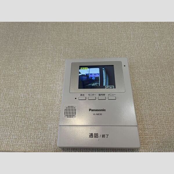 その他設備 (モニタ付インターホン)