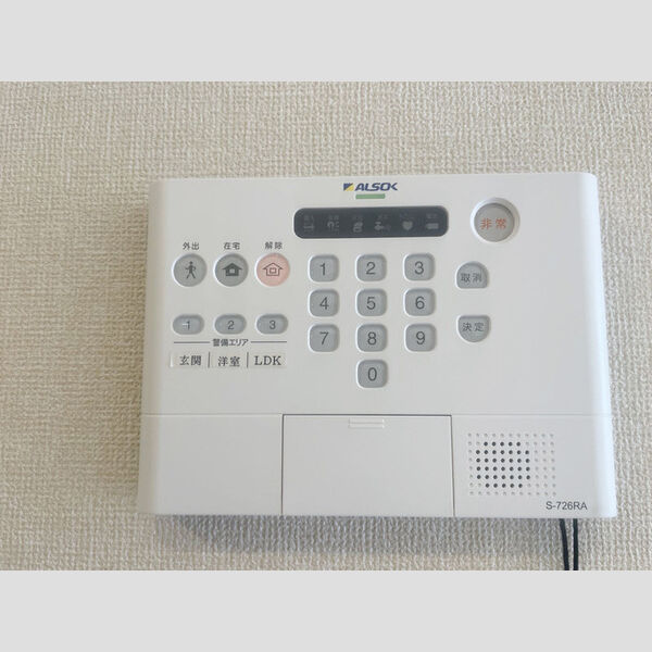 その他設備 (セキュリティ)