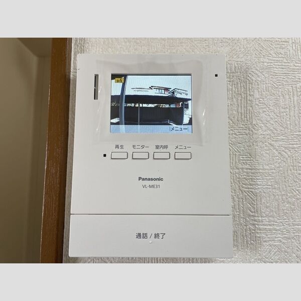 その他設備 (モニタ付インターホン)
