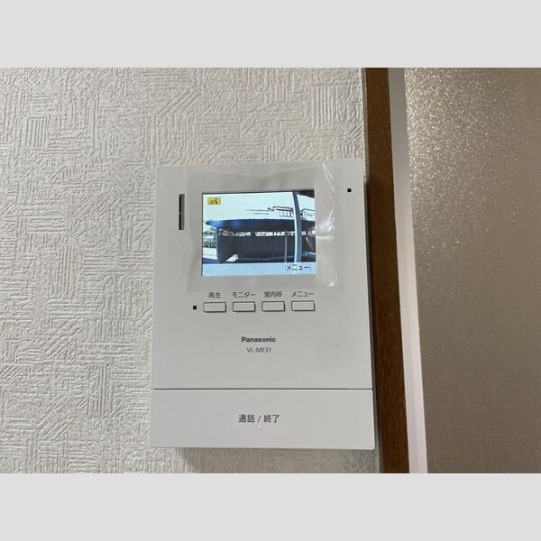 その他設備 (モニタ付インターホン)