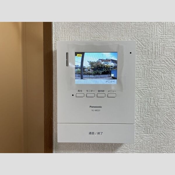 その他設備 (モニタ付インターホン)