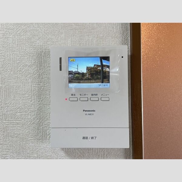 その他設備 (モニタ付インターホン)