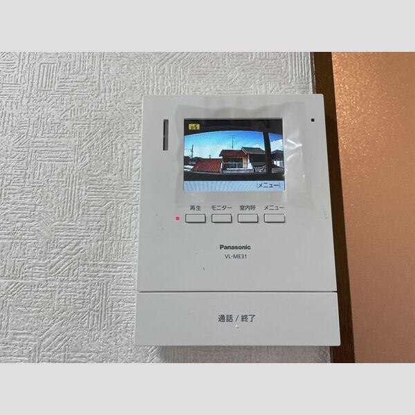その他設備 (モニタ付インターホン)