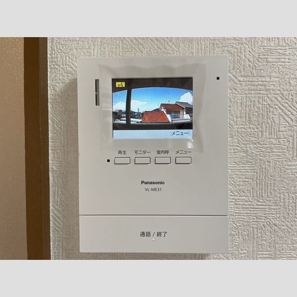 その他設備 (モニタ付インターホン)