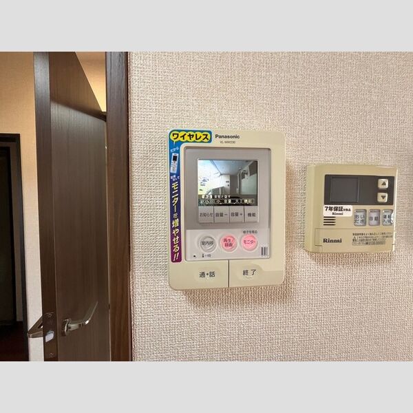 その他設備 (モニタ付インターホン)