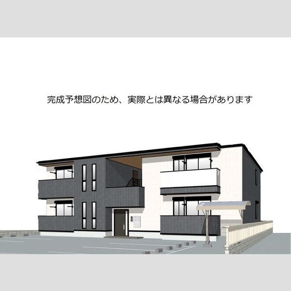 その他 (※完成予想図につき、実物とは多少異なる場合があります。)