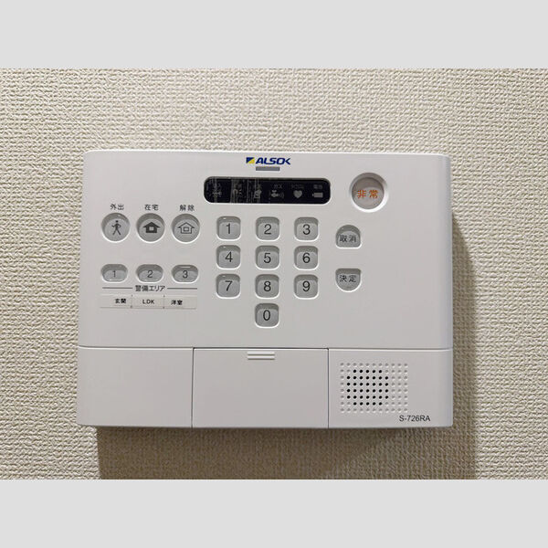 その他設備 (セキュリティ)