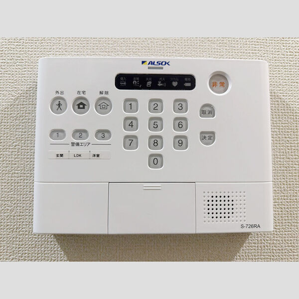 その他設備 (セキュリティ)