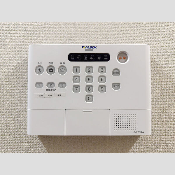 その他設備 (セキュリティ)