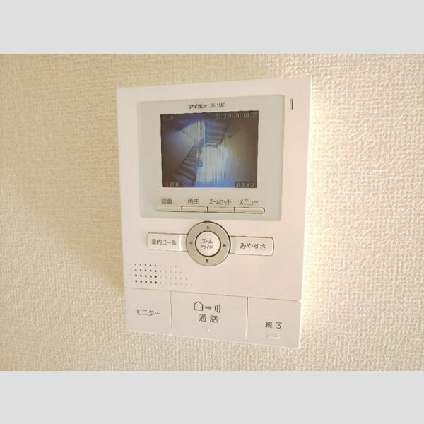 その他設備 (モニタ付インターホン)