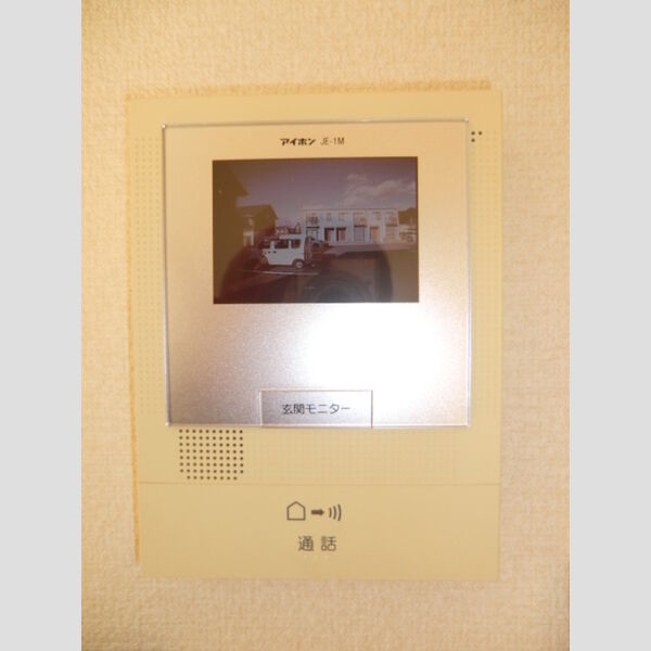 その他設備 (モニタ付インターホン)