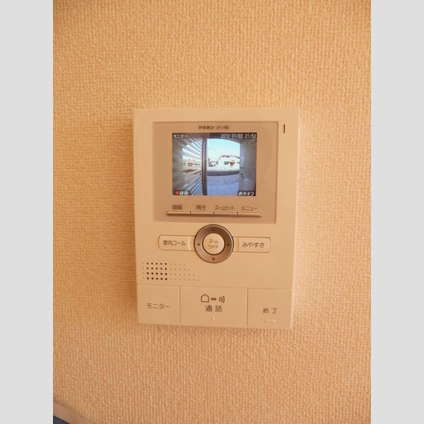 その他設備 (モニタ付インターホン)