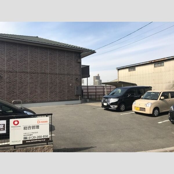 駐車場 (駐車場)