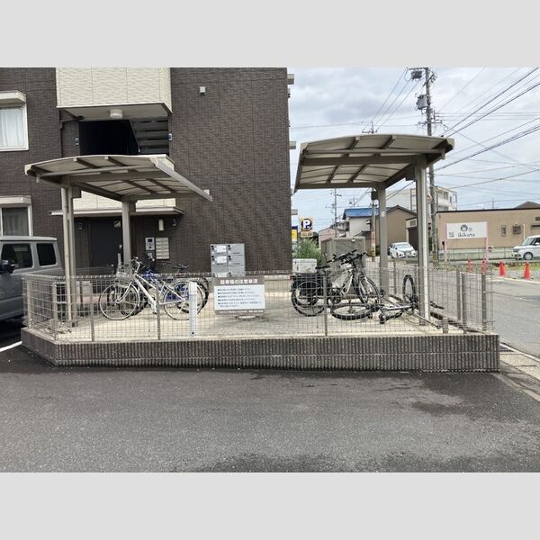 現地周辺
