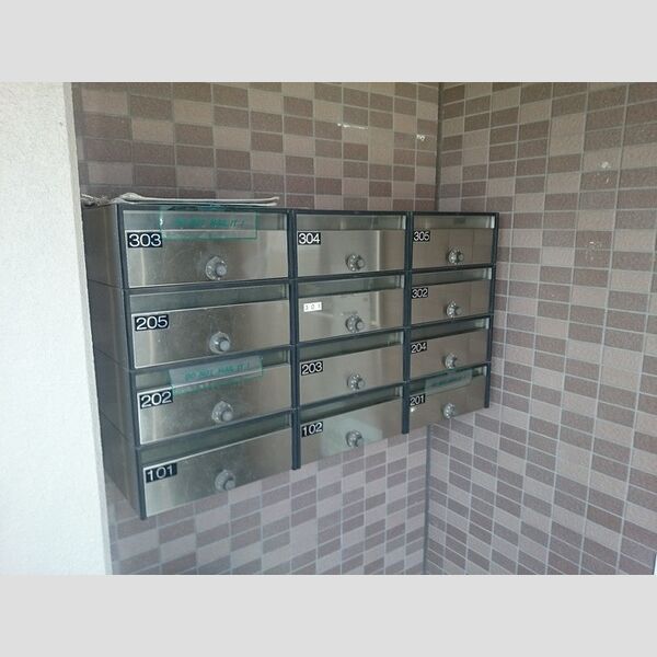 現地周辺 (集合ポスト)