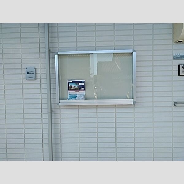 エントランス (掲示板)