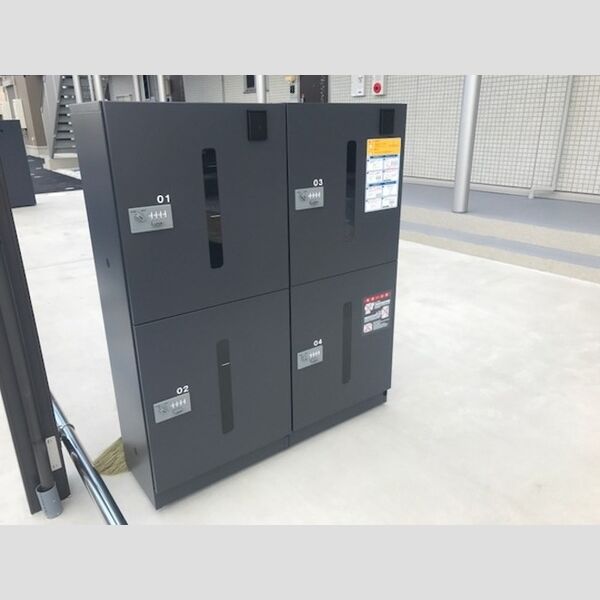 現地周辺 (宅配BOX)