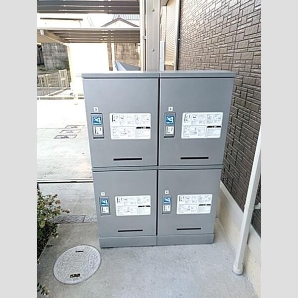 現地周辺 (宅配BOX)