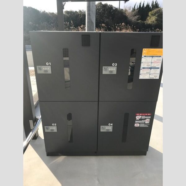 現地周辺 (宅配BOX)