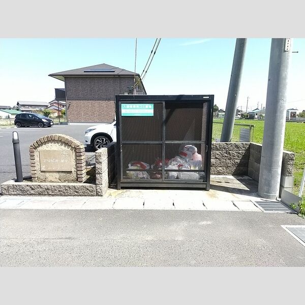 現地周辺 (ゴミ置き場)