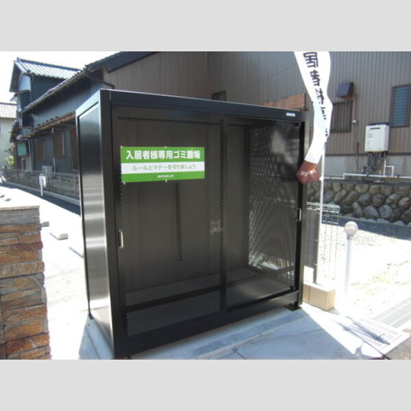 現地周辺 (ゴミ置き場)