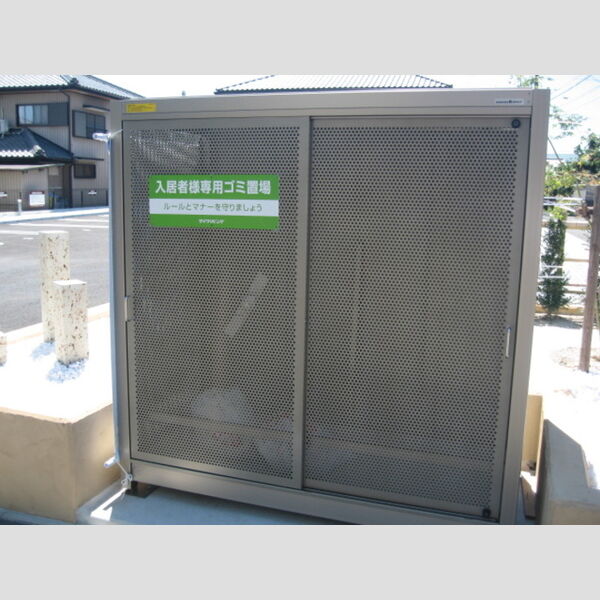 現地周辺 (ゴミ置き場)