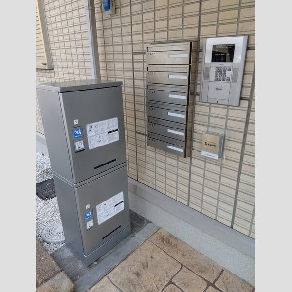 現地周辺 (宅配ボックス)