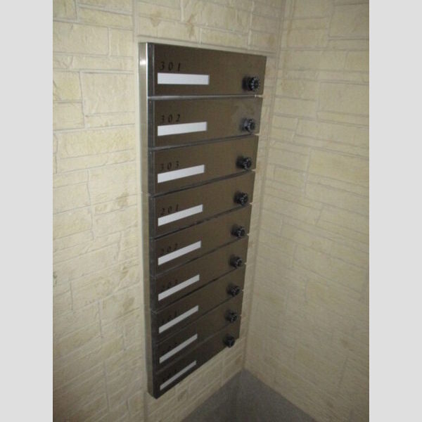 現地周辺 (集合ポスト)