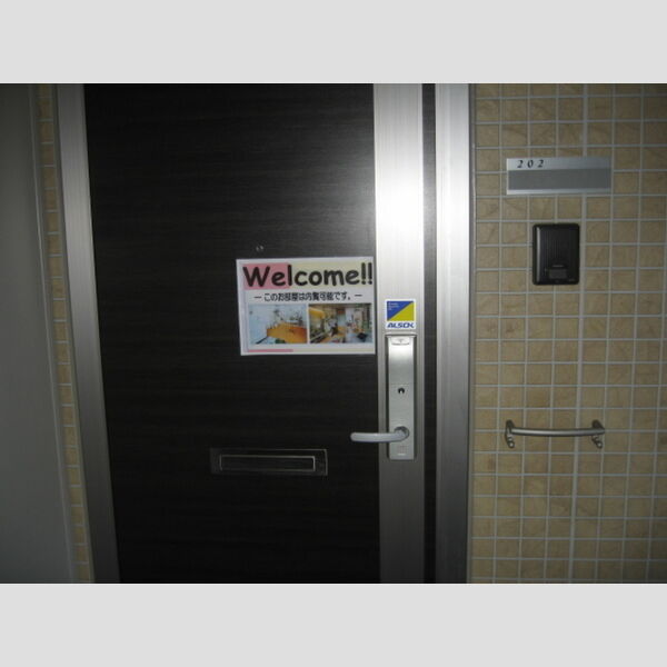 現地周辺 (玄関外部)