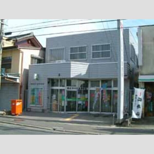 現地周辺 (四日市中川原郵便局-350m)