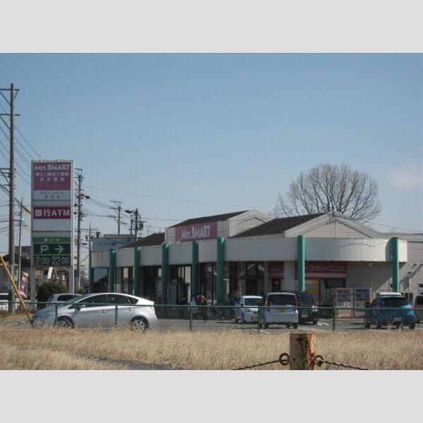 エントランス (スーパ-)