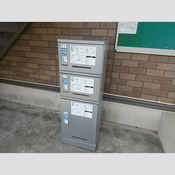 現地周辺 (宅配ボックス)