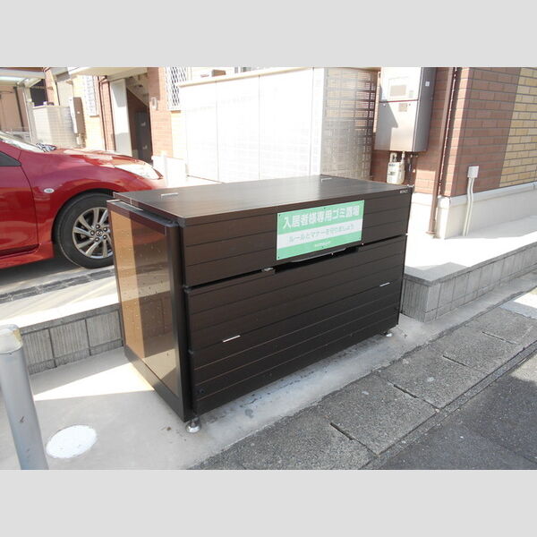 現地周辺 (ゴミBOX)