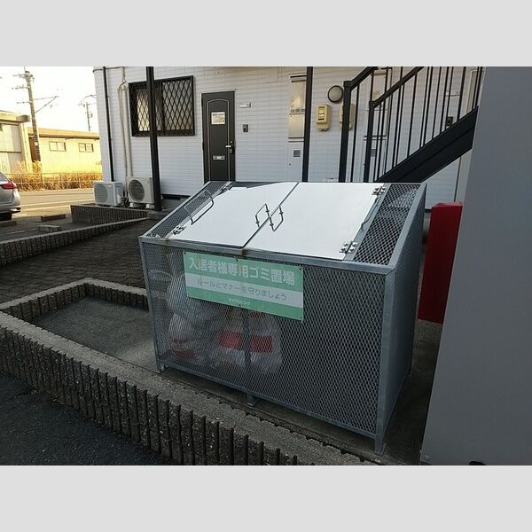 現地周辺 (ゴミ置き場)