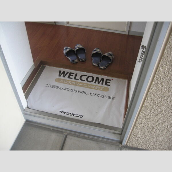 現地周辺 (玄関内部)