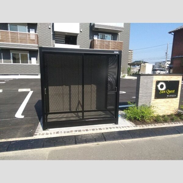 現地周辺 (ゴミBOX)