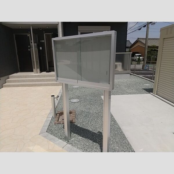 現地周辺 (掲示板)