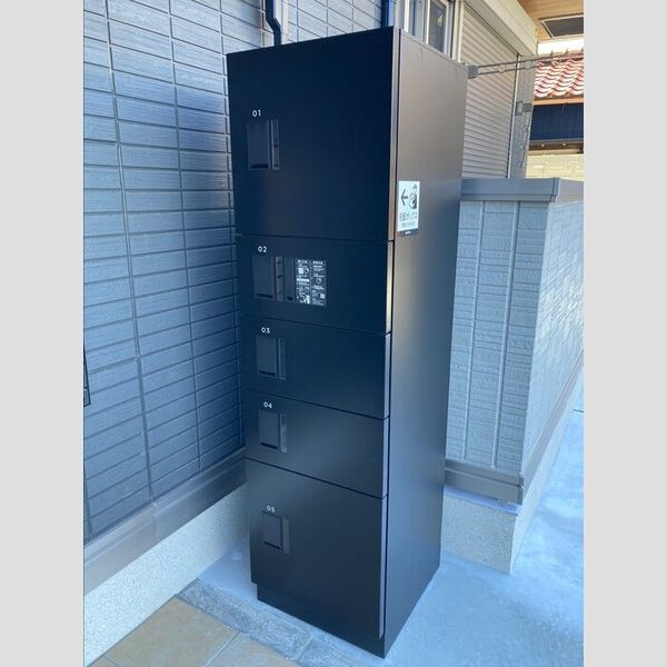 現地周辺 (宅配ボックス)