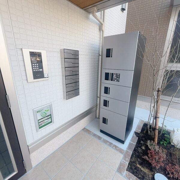 エントランス (エントランス)