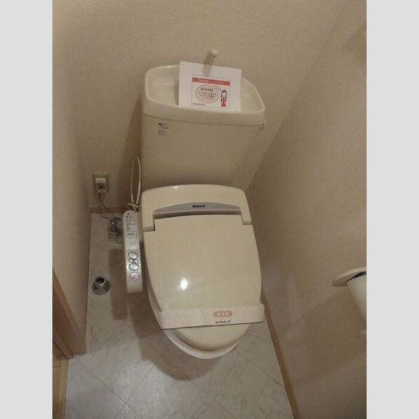トイレ (温水洗浄暖房便座)