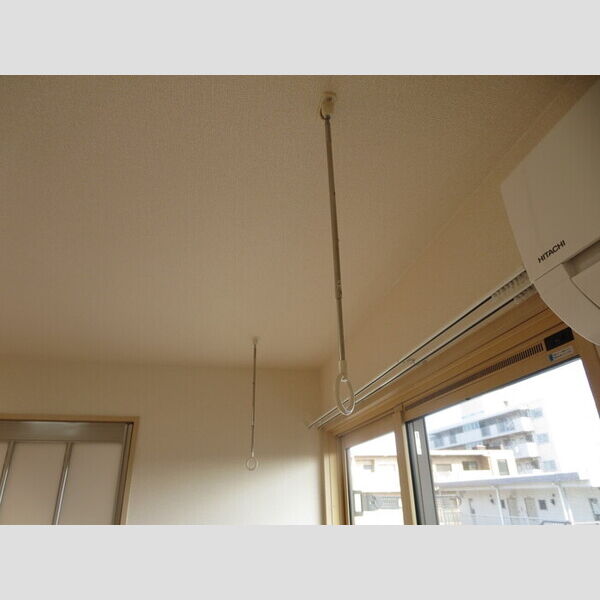 その他設備 (室内物干し)