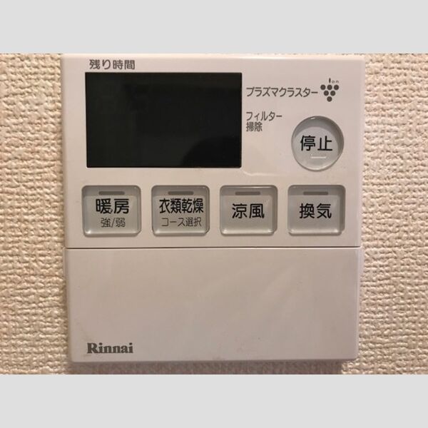 洗面所 (浴室暖房乾燥機)